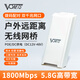 VONETS無線WiFi轉(zhuǎn)有線網(wǎng)橋室外AP防水電梯監(jiān)控遠(yuǎn)距離2公里POE供電輸出5G千兆網(wǎng)口大功率橋接中繼路由器 VBGO-5G標(biāo)配1個 大功率雙網(wǎng)口含POE