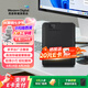 西部數(shù)據(jù)(WD) 2.5英寸移動(dòng)硬盤(pán) USB3.0 Elements 穩(wěn)定耐用多兼容外接機(jī)械硬盤(pán) Elements【經(jīng)典款】 1TB