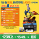愛(ài)普生（EPSON）L4268墨倉式彩色無(wú)線(xiàn)多功能一體機家用/辦公打?。ù蛴陀呙鑧ifi自動(dòng)雙面AI學(xué)習打印機）