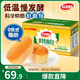 達利園法式軟面包香橙味5斤裝休閑零食營(yíng)養早餐（新老包裝隨機發(fā)貨）