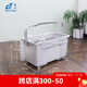 佛山市施達清潔設備有限公司手挽收納工具籃玻璃清潔水桶塑料整理儲物箱帶蓋帶輪 13L（不帶輪，含2個(gè)毛條篩）