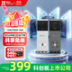 螢石EP3X可視門(mén)鈴雙攝 300萬(wàn)像素+200萬(wàn)像素 雙攝像頭家用監控 智能門(mén)鈴攝像機 電子貓眼  極致灰