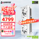 電競叛客 RTX 5070 X3W MAX 12G 全新架構 DLSS 4 游戲AI運算設計渲染獨立顯卡 RTX 5070 X3W 12G