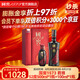 國窖1573 濃香型高度白酒 高端禮盒 過節(jié)送禮 商務(wù)宴請 收藏?cái)[柜 口碑之選 52度 500mL 1瓶 +100ml 君雅禮盒