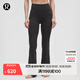 lululemon丨Groove 女士高腰喇叭褲 30