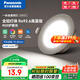 松下（Panasonic）led筒燈嵌入式全鋁超薄客廳過道孔燈白色6.5W白光6500K開孔75