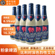 粉象精釀啤酒 330ml*6瓶 比利時(shí)進(jìn)口 深粉象啤酒330ml*6瓶