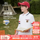 英氏（YEEHOO）男童polo衫兒童T恤中大童裝長(cháng)袖上衣學(xué)院休閑抑菌秋裝 白色 150