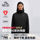 伯希和（Pelliot）【P系列】Primaloft金標P棉服男女沖鋒衣內膽冬季保暖輕薄外套 【男款】曜石黑 | 100G金標P棉 L