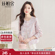 絲柏舍氣質(zhì)外套2025秋裝新款女裝復古優(yōu)雅圓領(lǐng)單排扣寬松上衣