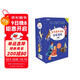 學(xué)而思 大語(yǔ)文分級閱讀 第三學(xué)段第二輯 五六年級小學(xué)必讀（全8冊）童年 呼蘭河傳 中國民間故事 城南舊事 假如給我三天光明 列那狐的故事 地心游記 魯濱孫漂流記