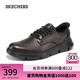 斯凱奇（Skechers）七夕禮物送男友男鞋Slip ins閃穿鞋2025夏季新款舒適休閑商務鞋 深棕色/DKBR 42