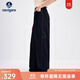 Navigare意大利小帆船香蕉褲女25春秋季新款寬松顯瘦牛仔褲休閑時(shí)尚長(zhǎng)褲子 海軍藍(lán) L