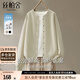 絲柏舍圓領(lǐng)寬松棒球服女2025秋裝新款簡(jiǎn)約時(shí)尚純色單排扣外套