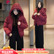 皮爾卡丹時(shí)尚洋氣短款羽絨服女冬季新款韓版休閑寬松面包服保暖白鴨絨外套 紅色 M -體重80-100斤