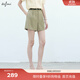 伊芙麗（eifini）伊芙麗2025夏季新款女裝短款簡(jiǎn)約經(jīng)典挺闊褲子高級質(zhì)感休閑短褲女 灰綠現貨 隨單贈皮帶 M