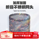 佳釣尼抄網(wǎng)頭防掛鉤不銹鋼可折疊釣魚(yú)網(wǎng)兜撈魚(yú)鯽魚(yú)超輕漁具配件漁網(wǎng)40cm