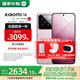 小米14 【國家補貼15%】新品5G小米手機 雪山粉 16GB+512GB官方標配