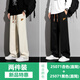 七武海垂順男士休閑褲秋冬季褲子男款潮直筒褲寬松運動(dòng)長(cháng)褲加絨保暖男褲 25071杏色直筒+25071黑色直筒 常規 2XL