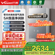 萬(wàn)和【安睡洗V9P系列】納米氣泡洗一級節能超一級靜音下置直流變頻風(fēng)機16L天然氣燃氣熱水器以舊換新 16L 安睡洗V9P ULTRA|氣泡洗-零冷水版