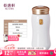 乾唐軒活瓷杯【送人禮物】喜悅圓融水杯茶杯陶瓷杯子送禮隨手杯手工定制 雪花白+鎏金