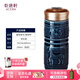 乾唐軒活瓷杯【送人禮物】皇家駿馬水杯茶杯陶瓷杯子送禮隨手杯手工定制 皇家駿馬-寶石藍
