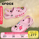 卡駱馳crocs洞洞鞋貝雅卡駱班輕便耐磨一腳蹬休閑鞋|205089 芭蕾粉/糖果粉-6TG 39 (240mm)