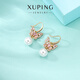 XUPING旭平首飾合金蝴蝶仿珠溫柔女生耳釘送生日禮物X001143036 耳釘