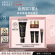 芭比波朗（Bobbi Brown）蟲草隔離妝前乳40ml 防曬保濕素顏霜 生日禮物