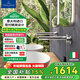 唯寶（Villeroy&Boch）洛普之友系列意大利原裝進(jìn)口面盆龍頭 時(shí)尚百搭 【洛普之友墻裝龍頭】鍍鉻色