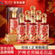 瀘州老窖 精品 濃香型白酒 52度 500ml*6整箱裝 糧食酒結婚喜宴中秋送禮