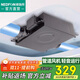 綠島風(fēng)（Nedfon）DPT07-13H輕音管道風(fēng)機薄款暗藏抽風(fēng)機酒店衛生間排風(fēng)機家用廚房