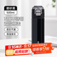 希樂(lè )（cille）保溫杯316內膽大容量吸管杯男女學(xué)生上學(xué)便攜直身杯戶(hù)外雙飲杯子