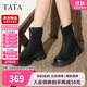 他她TATA喵爪靴2025秋冬百搭時(shí)裝靴女瘦瘦短靴新款彈力靴 黑色 36