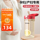 恩尼諾吸管杯孕婦水杯大容量PPSU帶吸管孕產(chǎn)直飲杯糖耐刻度水杯兒童成人 升級版更大容量 海曼紅 480ml