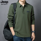 吉普（JEEP）商務(wù)休閑翻領(lǐng)長(cháng)袖T恤男士2025新款春秋季寬松大碼POLO衫男裝上衣 軍綠色 L 【建議體重125-140斤】