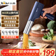 小熊（Bear）面條機家庭用 家用壓面機 無(wú)線(xiàn)手持壓面槍 小型電動(dòng)自動(dòng)不銹鋼壓面條機 5種出面模具YMJ-K40Z7