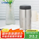 虎牌（TIGER）不銹鋼保溫保冷杯原裝進(jìn)口男女水杯MJA-B036-XCT不銹鋼色360ML