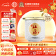 杜康小酒盅52度濃香型白酒75ml純糧釀造【自飲小酌聚會(huì )優(yōu)級口糧酒】 52度 75mL 1瓶