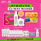 科顏氏（Kiehl's）高保濕水乳套裝(水250ml+霜125ml)補水護膚品 生日禮物