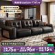 亮酈居國(guó)家補(bǔ)貼黑金剛沙發(fā)客廳中古風(fēng)復(fù)古沙發(fā)直排意式簡(jiǎn)約真皮沙發(fā) 2.2m三人位 舒享版：環(huán)保真皮+硅膠棉+4CM紫羅蘭
