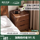 源氏木語(yǔ)實(shí)木床頭柜北歐臥室收納柜原木風(fēng)家用儲(chǔ)物柜橡木床邊柜 0.45米三抽床頭柜 整裝