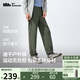 蕉下（beneunder）休閑褲子男錐型褲通勤戶外高彈長(zhǎng)褲速干百搭徒步DR249湖茶綠XL