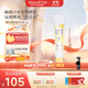 mama&kids嬰幼兒嘴周保護(hù)膏 口水護(hù)唇膏 嘴部滋潤舒緩保濕面霜18g 0-3歲