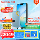 閃迪（SanDisk）4TB Nvme移動固態(tài)硬盤（PSSD）E61海天藍SSD 讀速1050MB/s 手機直連筆記本外接硬盤