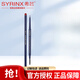 希蕓（syrinx）魔力精巧眉筆耐水耐汗不易掉色暈染三色眉粉膏新手畫(huà)眉神器 03#煙灰色