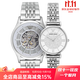 安普里奧·阿瑪尼（Emporio Armani）情侶手表一對簡(jiǎn)約滿(mǎn)天星機械表 情侶表