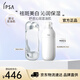 茵芙莎（IPSA）自律水乳護膚品套裝(流金水+ME6乳)美白保濕護膚品生日禮物送女友