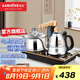 金灶（KAMJOVE） 全自動上水電茶壺茶具套裝 茶臺茶盤電磁爐 不銹鋼燒水壺茶爐Q9 【一鍵智能】臺嵌兩用 20*37cm