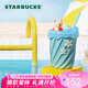 星巴克（Starbucks）快樂怡夏系列馬克吸管杯355ml咖啡水杯陶瓷杯子七夕送禮禮物男女